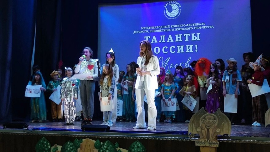 СП Теплый Стан принял участие в VI Международном конкурсе-фестивале детского, юношеского и взрослого творчества "Таланты России"!