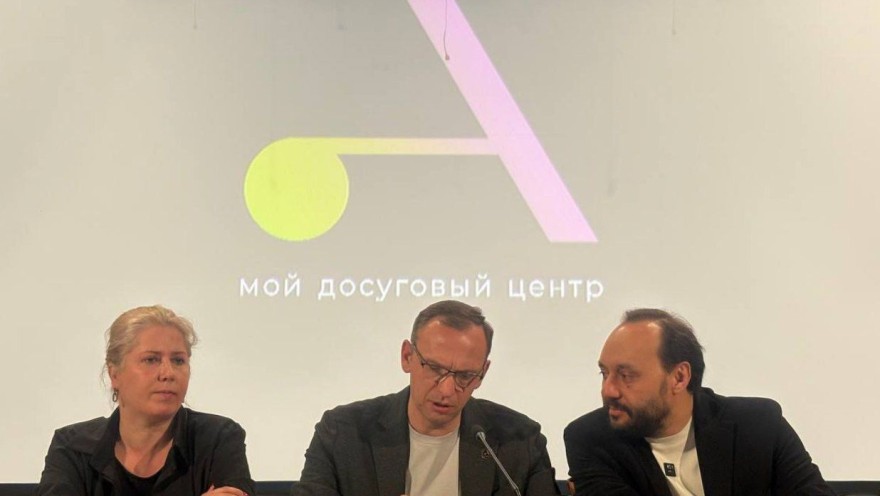 Состоялось первое расширенное заседание руководящего состава