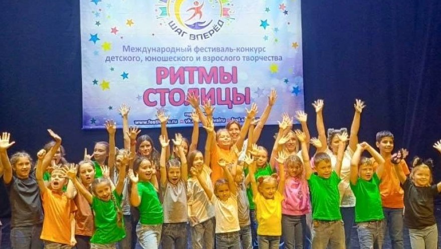 Театральная студия «Совпадение» из района Северное Бутово завоевала звание Лауреата 1 степени и Гран-при конкурса!