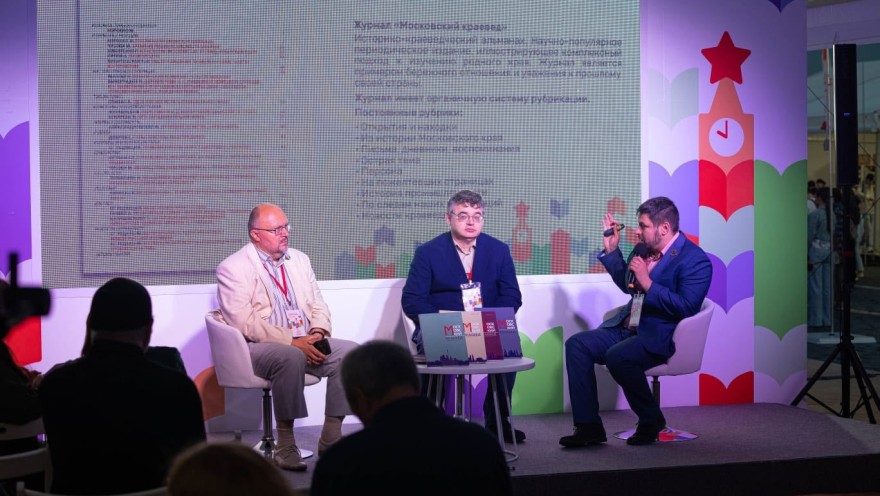 С 4 по 7 июня 2025 года состоится XI Книжный фестиваль «Красная площадь»