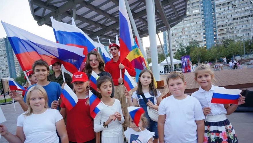 В Атланте прошло празднование Дня Государственного флага РФ