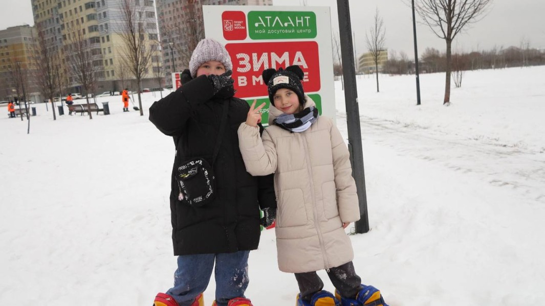Главный городской проект сезона «Зима в Москве» стартовал в первый день зимы