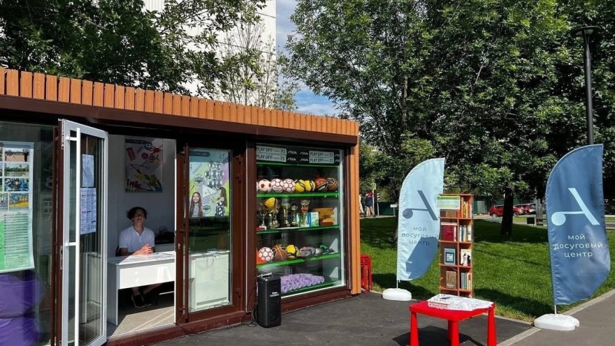 Новые изменения графика пунктов проката инвентаря