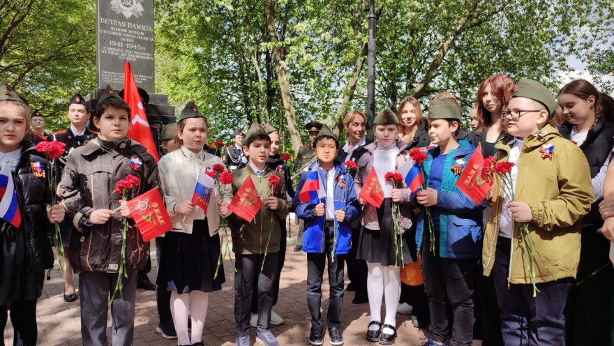 Торжественно-памятные мероприятия, приуроченные ко Дню Победы