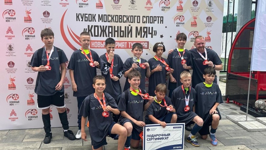 Вперед к звездам