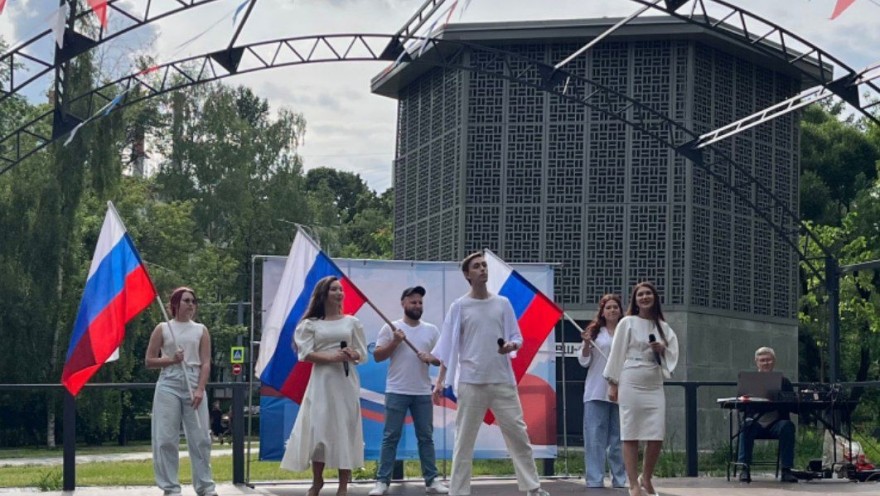 В СП Зюзино прошел патриотический концерт «Моя Россия»